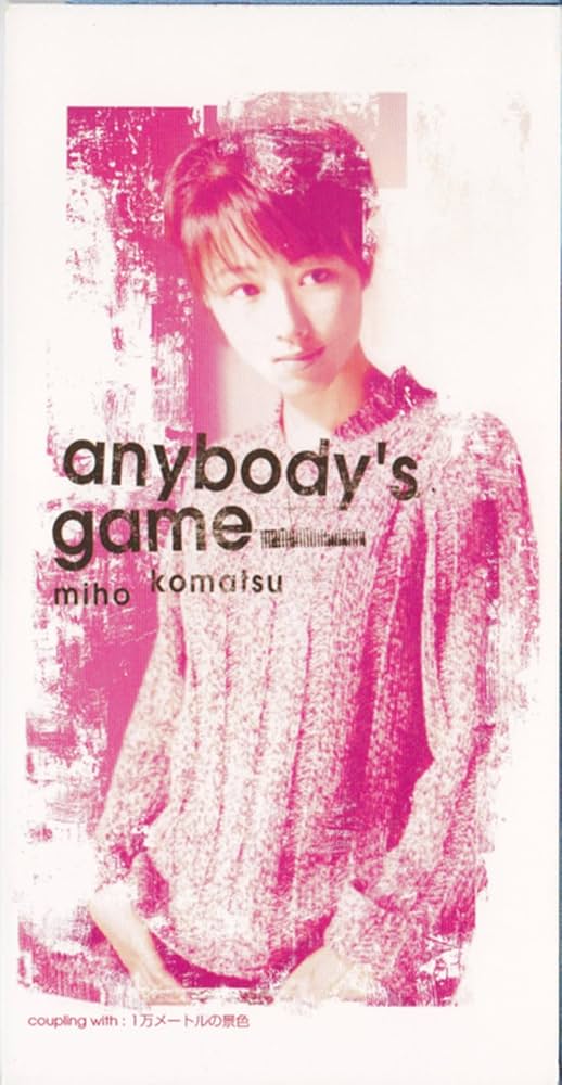 【美品】小松未歩 シングル 16枚【アルバム未収録】 美品】小松未歩 シングル 16枚【アルバム未収録】 Amazon.co.jp